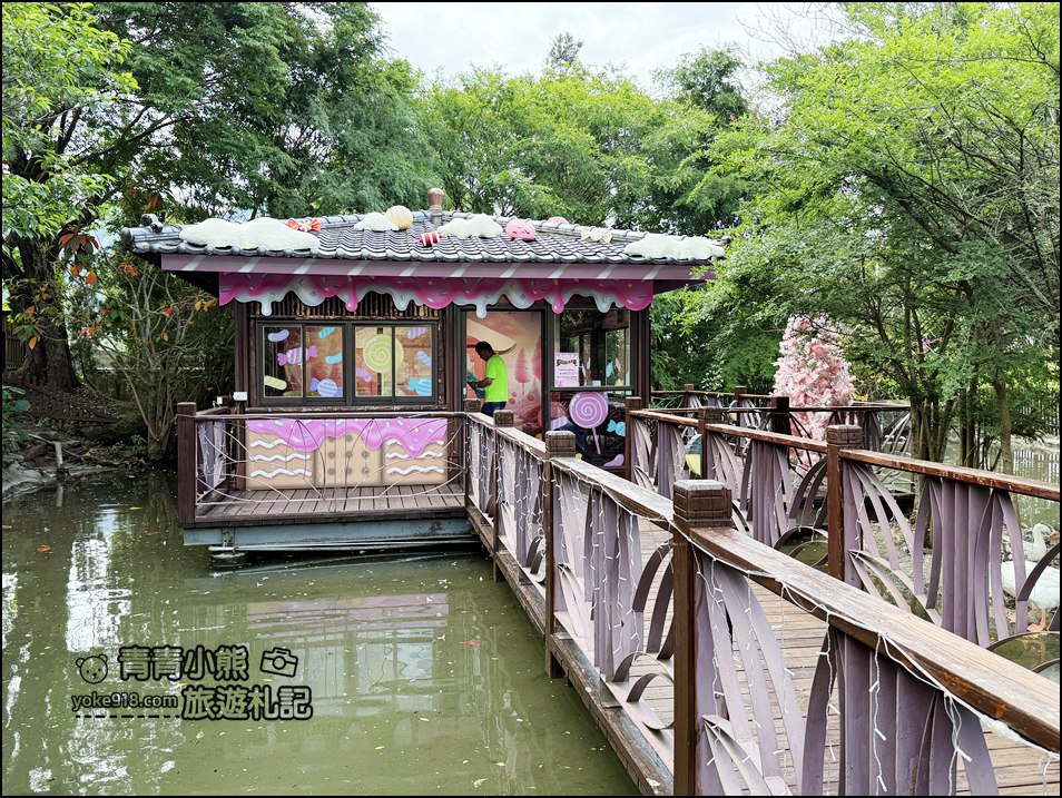 苗栗景點》山中的甜蜜城堡巧克力雲莊,賞花吃甜點還有DIY,住宿泡湯玩水也超讚 @青青小熊*旅遊札記 苗栗景點》山中的甜蜜城堡巧克力雲莊,賞花吃甜點還有DIY,住宿泡湯玩水也超讚 @青青小熊*旅遊札記