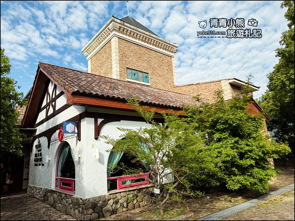 苗栗景點》山中的甜蜜城堡巧克力雲莊,賞花吃甜點還有DIY,住宿泡湯玩水也超讚 @青青小熊*旅遊札記 苗栗景點》山中的甜蜜城堡巧克力雲莊,賞花吃甜點還有DIY,住宿泡湯玩水也超讚 @青青小熊*旅遊札記