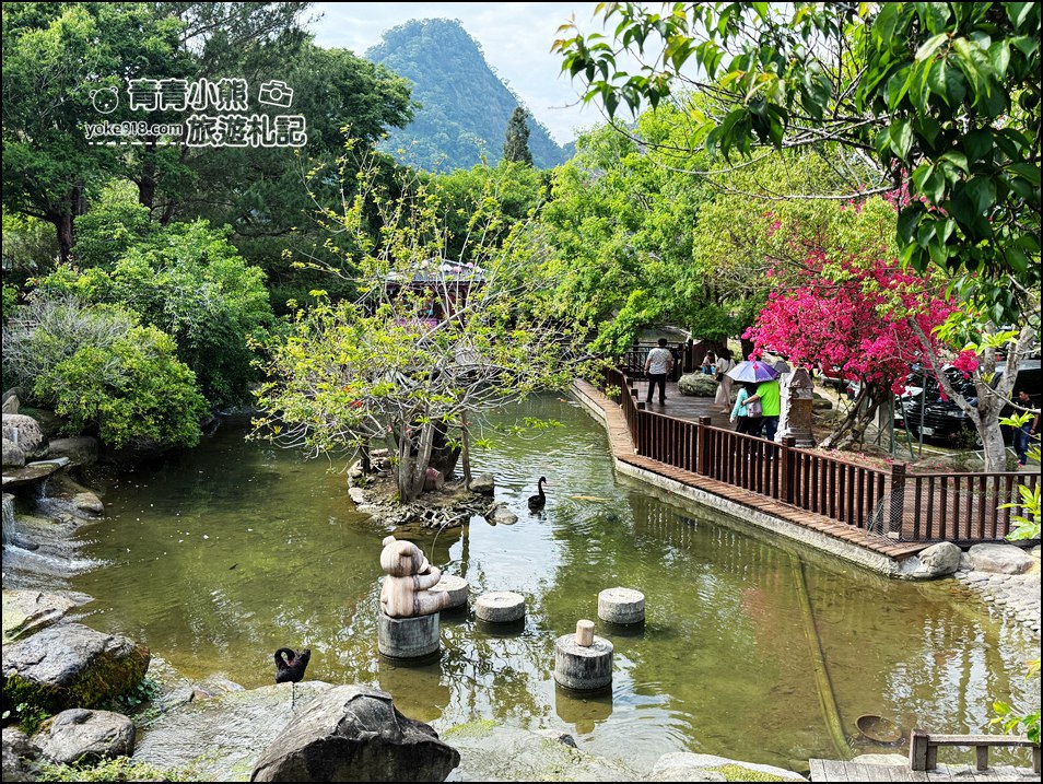 苗栗景點》山中的甜蜜城堡巧克力雲莊,賞花吃甜點還有DIY,住宿泡湯玩水也超讚 @青青小熊*旅遊札記 苗栗景點》山中的甜蜜城堡巧克力雲莊,賞花吃甜點還有DIY,住宿泡湯玩水也超讚 @青青小熊*旅遊札記