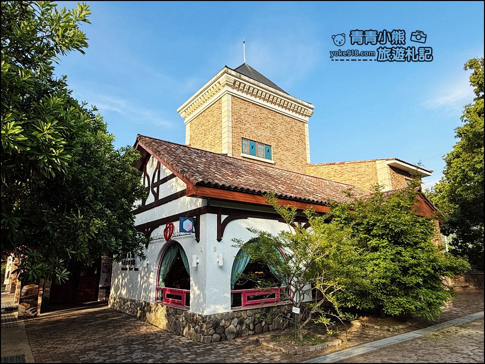 苗栗景點》山中的甜蜜城堡巧克力雲莊,賞花吃甜點還有DIY,住宿泡湯玩水也超讚 @青青小熊*旅遊札記 苗栗景點》山中的甜蜜城堡巧克力雲莊,賞花吃甜點還有DIY,住宿泡湯玩水也超讚 @青青小熊*旅遊札記