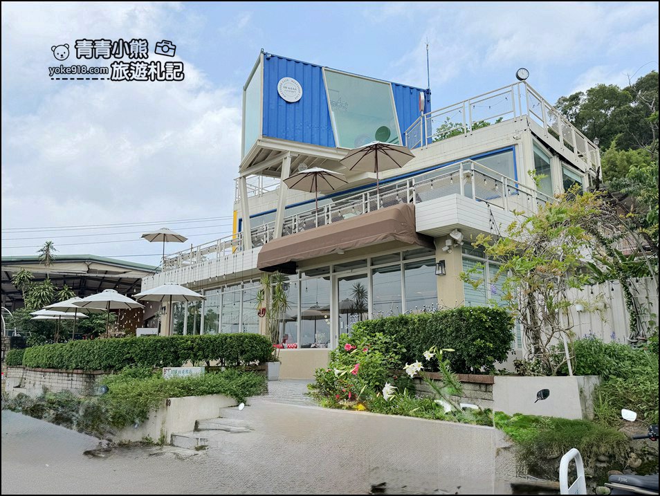 桃園景點》秘覓良品山上花兒開了咖啡景觀餐廳,評價4.7~270度玻璃屋 @青青小熊*旅遊札記 桃園景點》秘覓良品山上花兒開了咖啡景觀餐廳,評價4.7~270度玻璃屋 @青青小熊*旅遊札記