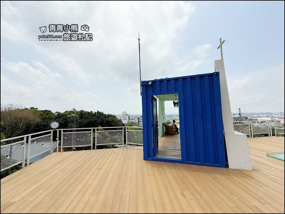 桃園景點》秘覓良品山上花兒開了咖啡景觀餐廳,評價4.7~270度玻璃屋 @青青小熊*旅遊札記 桃園景點》秘覓良品山上花兒開了咖啡景觀餐廳,評價4.7~270度玻璃屋 @青青小熊*旅遊札記