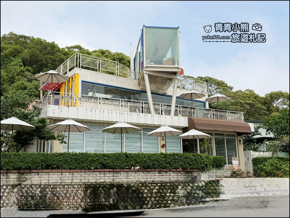 桃園景點》秘覓良品山上花兒開了咖啡景觀餐廳,評價4.7~270度玻璃屋 @青青小熊*旅遊札記 桃園景點》秘覓良品山上花兒開了咖啡景觀餐廳,評價4.7~270度玻璃屋 @青青小熊*旅遊札記