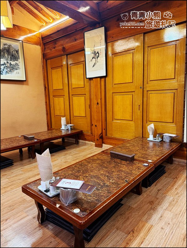 首爾美食》土俗村蔘雞湯,好喝好吃的傳統美食,韓國自由行必吃美食 @青青小熊*旅遊札記 首爾美食》土俗村蔘雞湯,好喝好吃的傳統美食,韓國自由行必吃美食 @青青小熊*旅遊札記