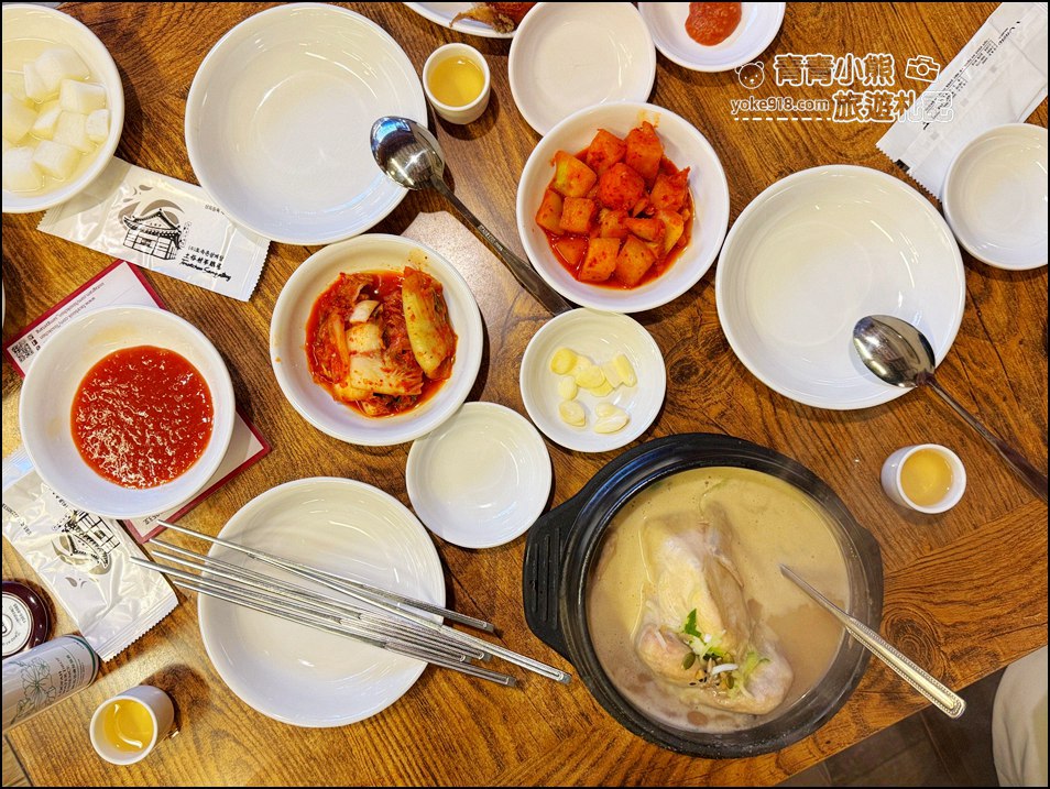 首爾美食》土俗村蔘雞湯,好喝好吃的傳統美食,韓國自由行必吃美食 @青青小熊*旅遊札記 首爾美食》土俗村蔘雞湯,好喝好吃的傳統美食,韓國自由行必吃美食 @青青小熊*旅遊札記