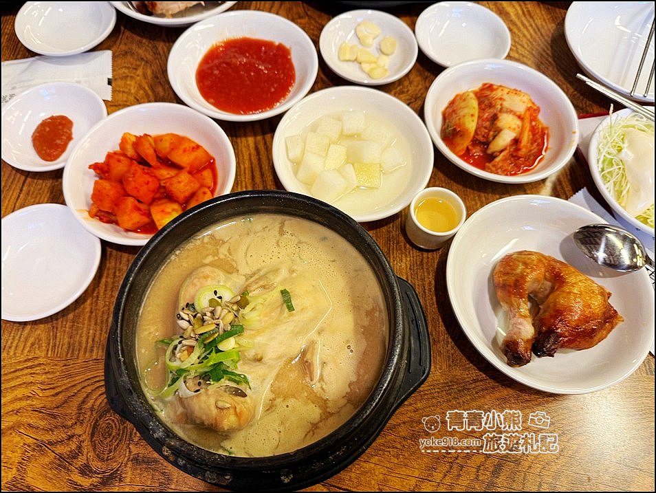 首爾美食》土俗村蔘雞湯，好喝好吃的傳統美食，韓國自由行必吃美食 @青青小熊＊旅遊札記