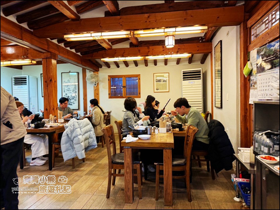 首爾美食》土俗村蔘雞湯,好喝好吃的傳統美食,韓國自由行必吃美食 @青青小熊*旅遊札記 首爾美食》土俗村蔘雞湯,好喝好吃的傳統美食,韓國自由行必吃美食 @青青小熊*旅遊札記