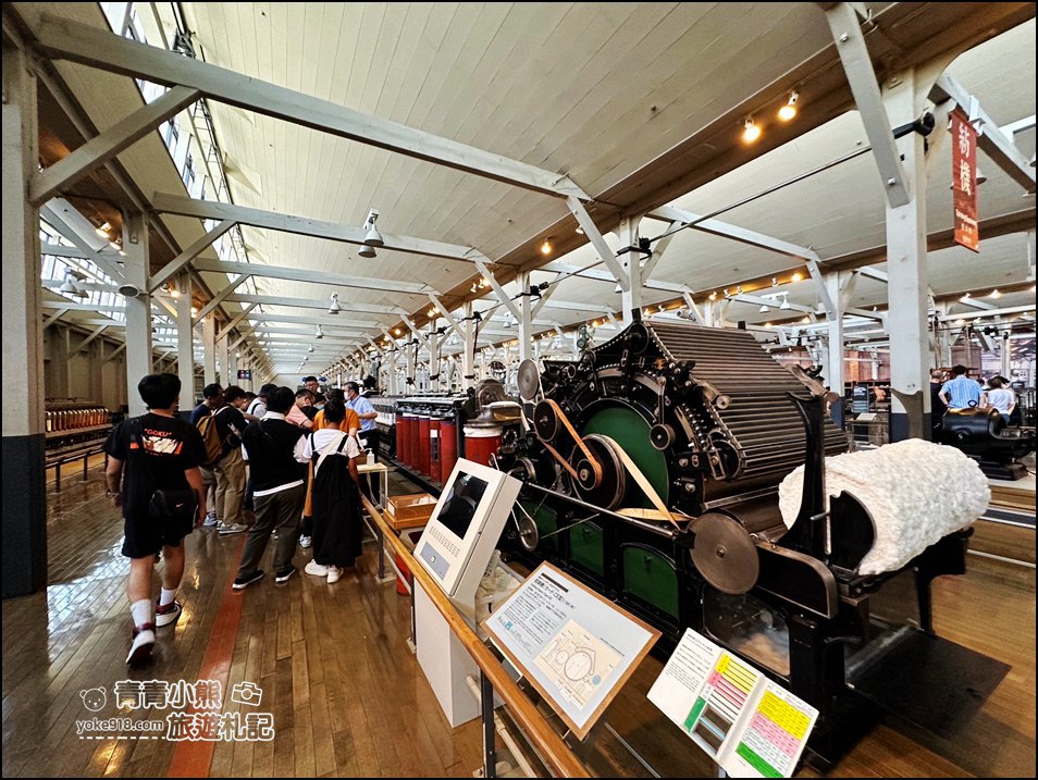名古屋自由行》好玩有趣的豐田產業技術紀念館，台灣最愛的TOYOTA都在這 @青青小熊＊旅遊札記