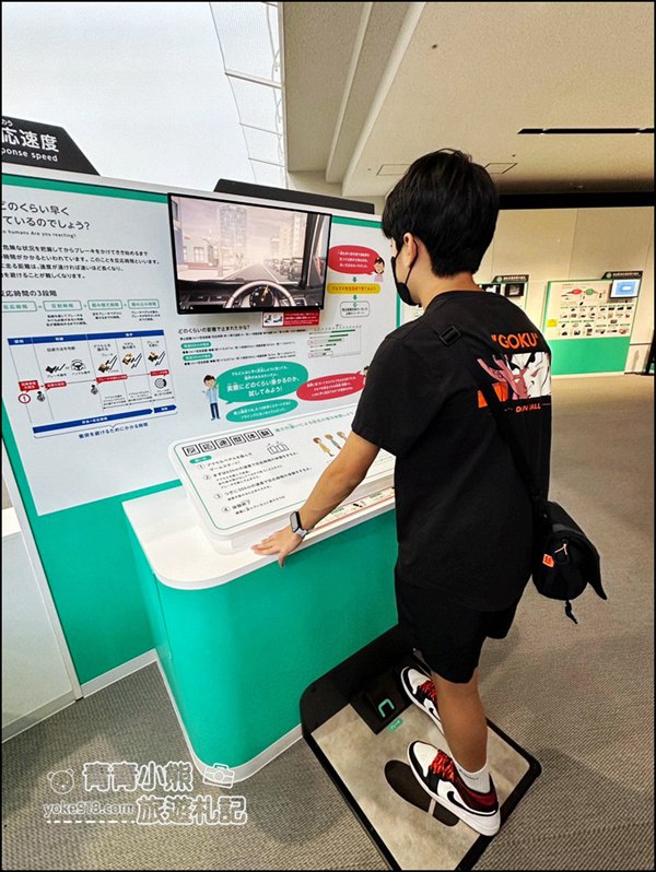 名古屋自由行》好玩有趣的豐田產業技術紀念館,台灣最愛的TOYOTA都在這 @青青小熊*旅遊札記 名古屋自由行》好玩有趣的豐田產業技術紀念館,台灣最愛的TOYOTA都在這 @青青小熊*旅遊札記
