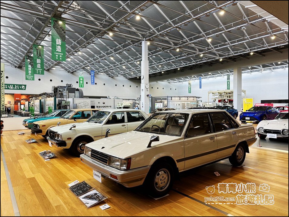 名古屋自由行》好玩有趣的豐田產業技術紀念館,台灣最愛的TOYOTA都在這 @青青小熊*旅遊札記 名古屋自由行》好玩有趣的豐田產業技術紀念館,台灣最愛的TOYOTA都在這 @青青小熊*旅遊札記