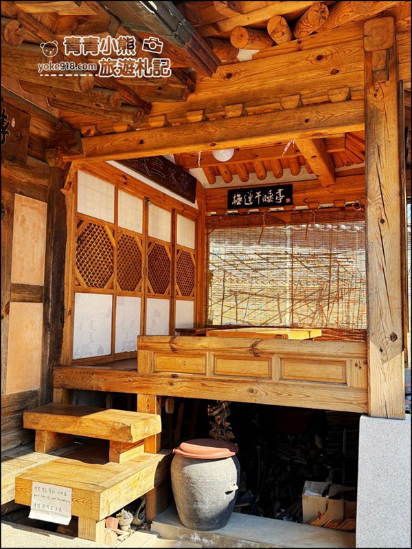 首爾自由行》北村韓屋村一日遊這樣玩~喝onion咖啡,吃倫敦貝果,景福宮散步,喝蔘雞湯 @青青小熊*旅遊札記 首爾自由行》北村韓屋村一日遊這樣玩~喝onion咖啡,吃倫敦貝果,景福宮散步,喝蔘雞湯 @青青小熊*旅遊札記