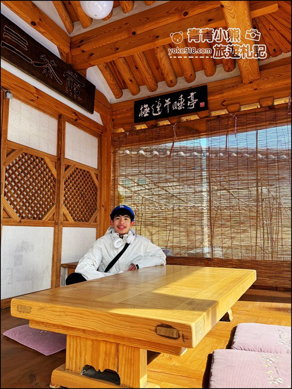 首爾自由行》北村韓屋村一日遊這樣玩~喝onion咖啡,吃倫敦貝果,景福宮散步,喝蔘雞湯 @青青小熊*旅遊札記 首爾自由行》北村韓屋村一日遊這樣玩~喝onion咖啡,吃倫敦貝果,景福宮散步,喝蔘雞湯 @青青小熊*旅遊札記