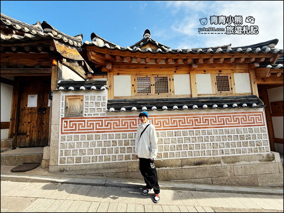 首爾自由行》北村韓屋村一日遊這樣玩~喝onion咖啡,吃倫敦貝果,景福宮散步,喝蔘雞湯 @青青小熊*旅遊札記 首爾自由行》北村韓屋村一日遊這樣玩~喝onion咖啡,吃倫敦貝果,景福宮散步,喝蔘雞湯 @青青小熊*旅遊札記