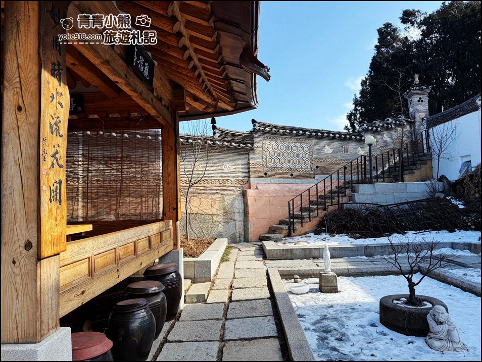 首爾自由行》北村韓屋村一日遊這樣玩~喝onion咖啡,吃倫敦貝果,景福宮散步,喝蔘雞湯 @青青小熊*旅遊札記 首爾自由行》北村韓屋村一日遊這樣玩~喝onion咖啡,吃倫敦貝果,景福宮散步,喝蔘雞湯 @青青小熊*旅遊札記