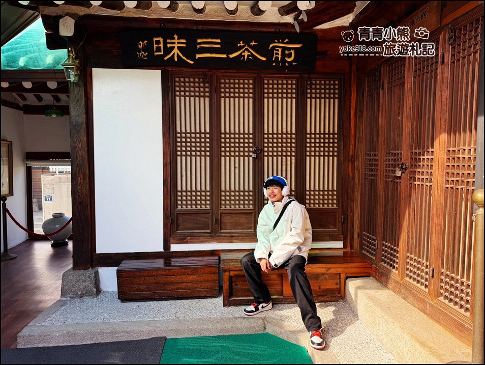 首爾自由行》北村韓屋村一日遊這樣玩~喝onion咖啡,吃倫敦貝果,景福宮散步,喝蔘雞湯 @青青小熊*旅遊札記 首爾自由行》北村韓屋村一日遊這樣玩~喝onion咖啡,吃倫敦貝果,景福宮散步,喝蔘雞湯 @青青小熊*旅遊札記