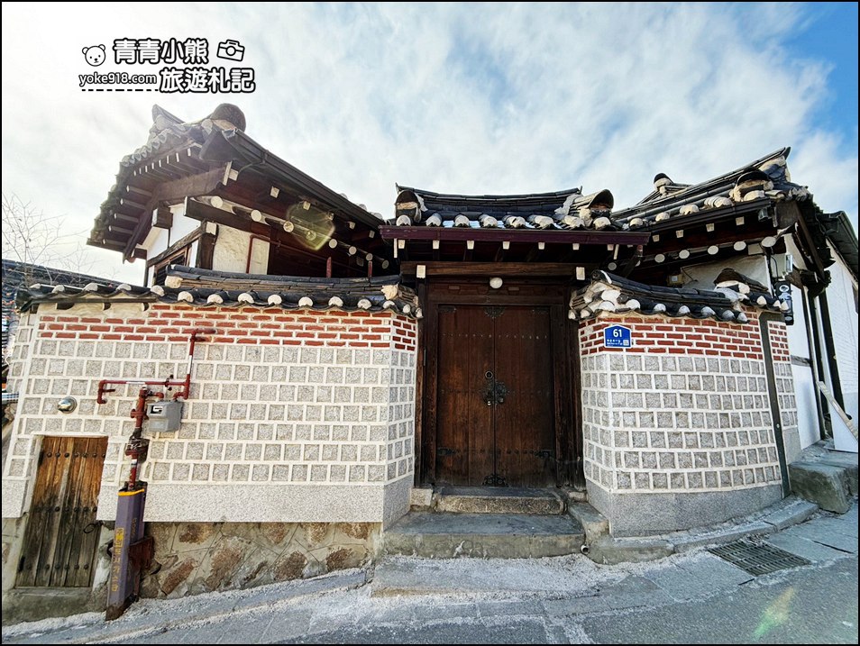 首爾自由行》北村韓屋村一日遊這樣玩~喝onion咖啡,吃倫敦貝果,景福宮散步,喝蔘雞湯 @青青小熊*旅遊札記 首爾自由行》北村韓屋村一日遊這樣玩~喝onion咖啡,吃倫敦貝果,景福宮散步,喝蔘雞湯 @青青小熊*旅遊札記