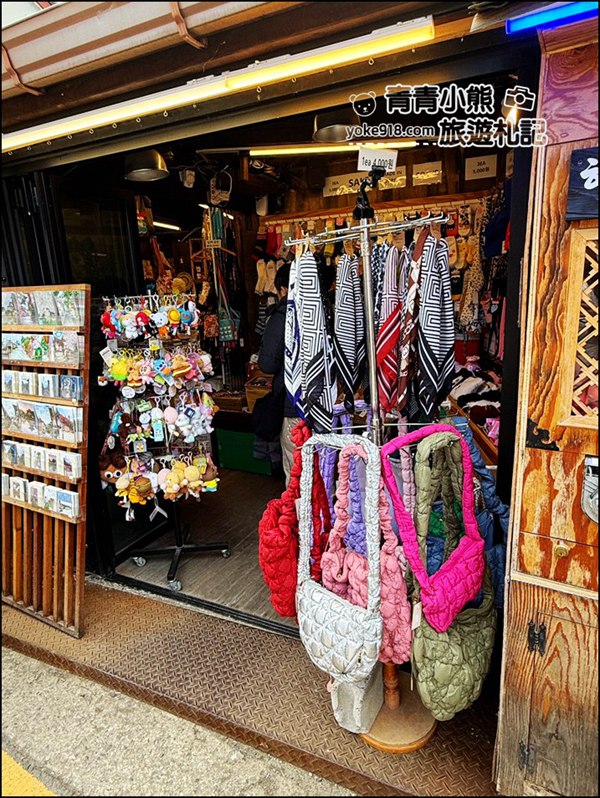 首爾自由行》北村韓屋村一日遊這樣玩~喝onion咖啡,吃倫敦貝果,景福宮散步,喝蔘雞湯 @青青小熊*旅遊札記 首爾自由行》北村韓屋村一日遊這樣玩~喝onion咖啡,吃倫敦貝果,景福宮散步,喝蔘雞湯 @青青小熊*旅遊札記