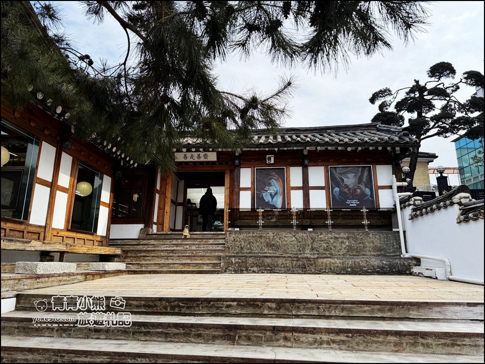 首爾自由行》北村韓屋村一日遊這樣玩~喝onion咖啡,吃倫敦貝果,景福宮散步,喝蔘雞湯 @青青小熊*旅遊札記 首爾自由行》北村韓屋村一日遊這樣玩~喝onion咖啡,吃倫敦貝果,景福宮散步,喝蔘雞湯 @青青小熊*旅遊札記
