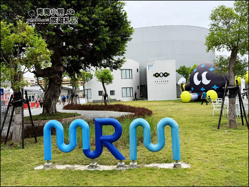 苗栗新景點》苗栗火車頭園區~貓咪出沒,好多火車頭,還可以撸貓太可愛 @青青小熊*旅遊札記 苗栗新景點》苗栗火車頭園區~貓咪出沒,好多火車頭,還可以撸貓太可愛 @青青小熊*旅遊札記