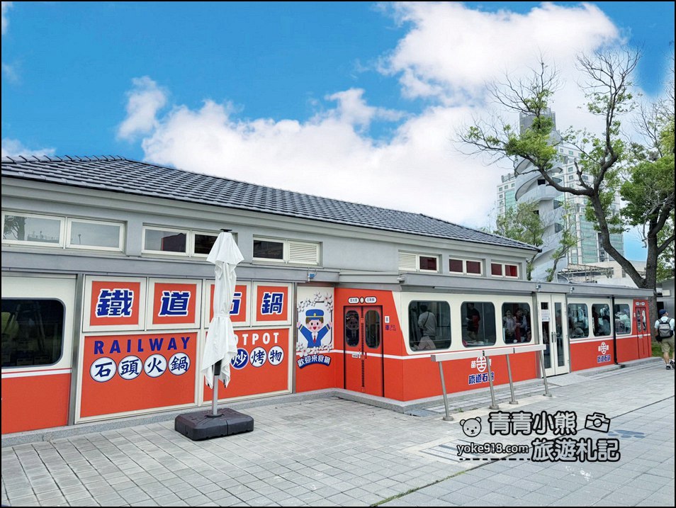 苗栗新景點》苗栗火車頭園區~貓咪出沒,好多火車頭,還可以撸貓太可愛 @青青小熊*旅遊札記 苗栗新景點》苗栗火車頭園區~貓咪出沒,好多火車頭,還可以撸貓太可愛 @青青小熊*旅遊札記