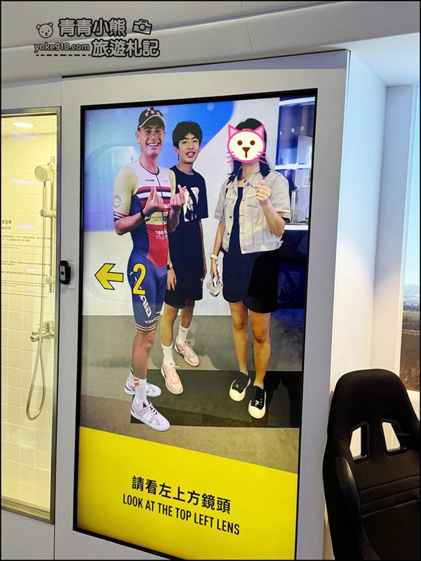 台中景點》自行車文化探索館，探索過去與未來，體驗多樣驚喜設施讓你動起來 @青青小熊＊旅遊札記