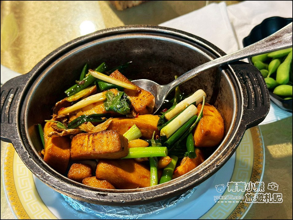 桃園景點》壹等賞「觀景茶園」景觀餐廳,美味評價4.4分,聚餐好去處 @青青小熊*旅遊札記 桃園景點》壹等賞「觀景茶園」景觀餐廳,美味評價4.4分,聚餐好去處 @青青小熊*旅遊札記