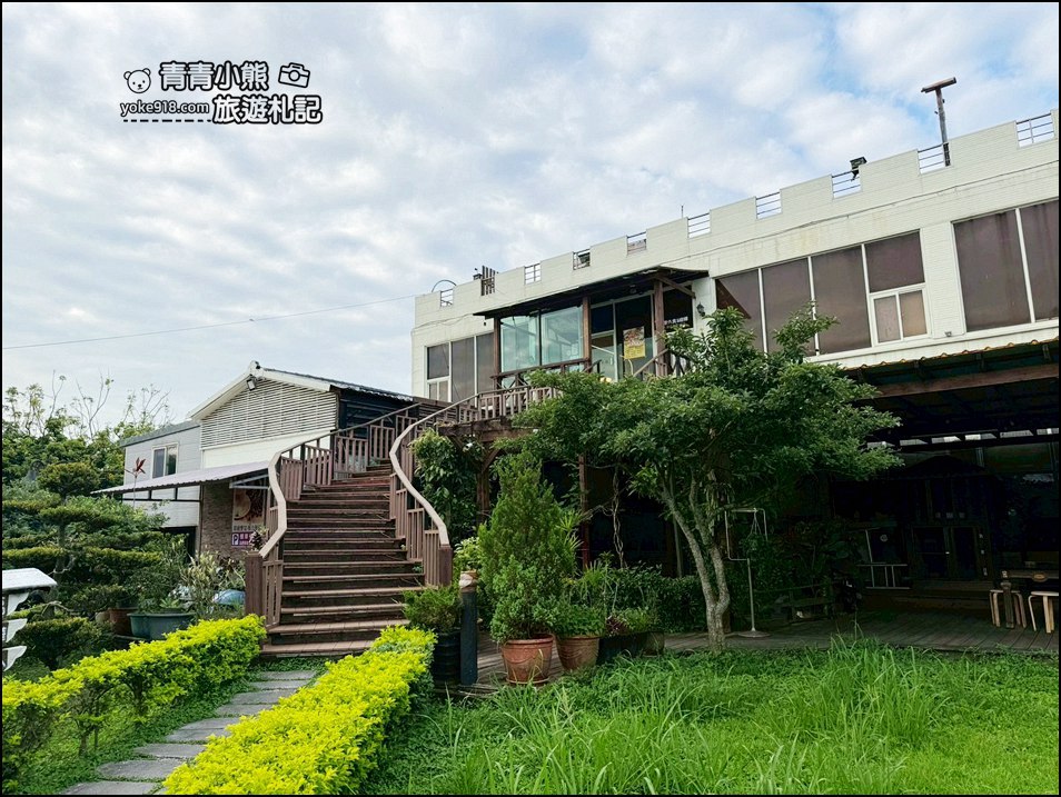 桃園新亮點》嶺空 Mountain Peak看風景吃美食 ，這裡的夜也很美麗 @青青小熊＊旅遊札記