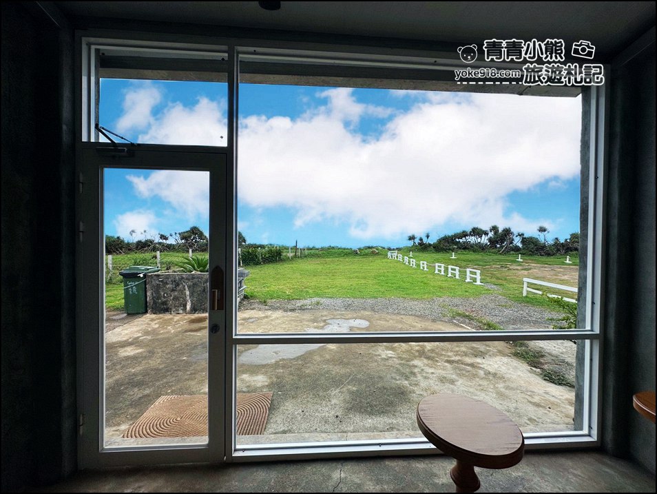 屏東墾丁景點》東邊海風冰淇淋,三面環海草原上的風景,秘境手工義式冰淇淋 @青青小熊*旅遊札記 屏東墾丁景點》東邊海風冰淇淋,三面環海草原上的風景,秘境手工義式冰淇淋 @青青小熊*旅遊札記