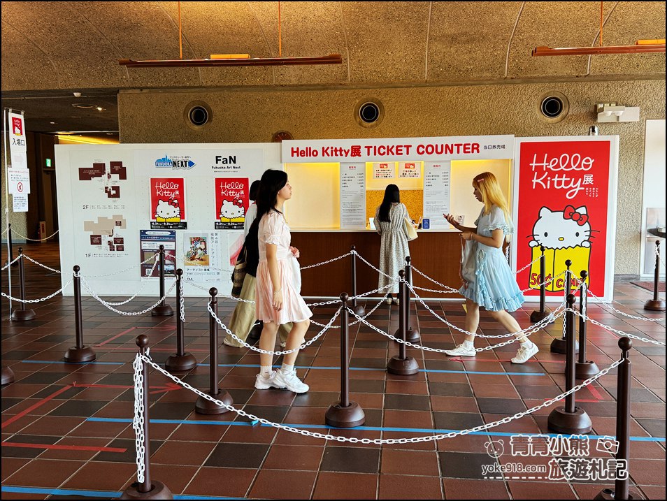 日本福岡Hello Kitty 50週年展|Kitty粉注意~ 超萌.超殺.超好買! @青青小熊*旅遊札記 日本福岡Hello Kitty 50週年展|Kitty粉注意~ 超萌.超殺.超好買! @青青小熊*旅遊札記