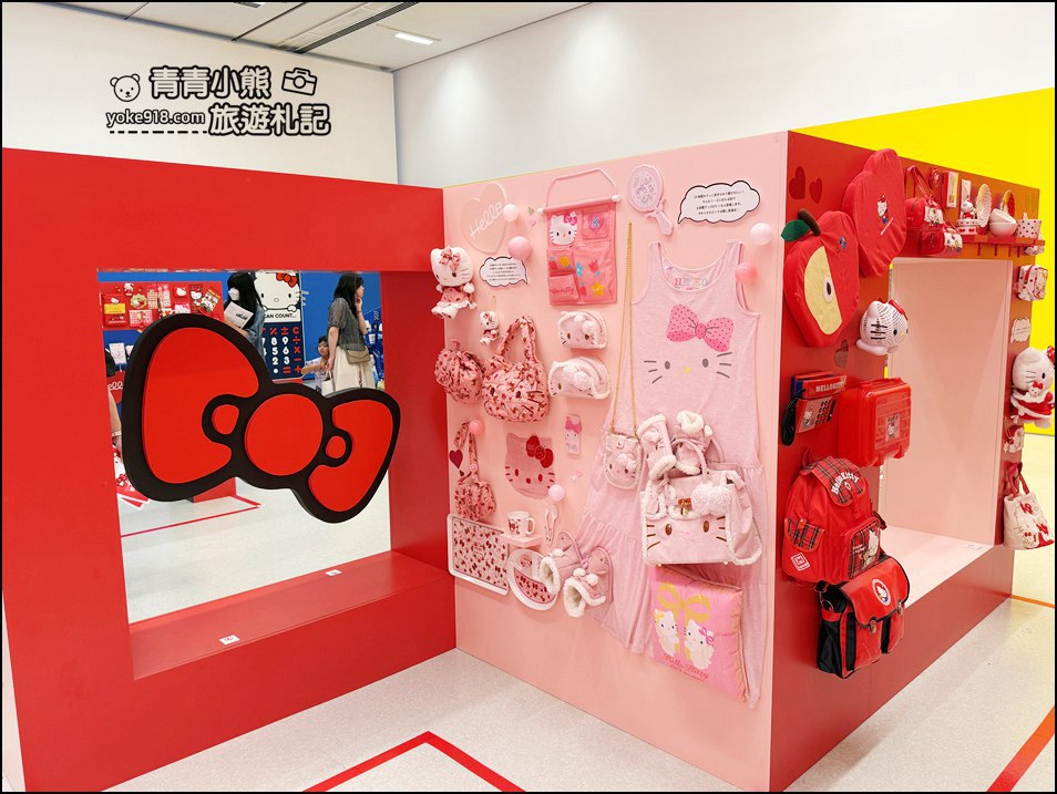 日本福岡Hello Kitty 50週年展|Kitty粉注意~ 超萌.超殺.超好買! @青青小熊*旅遊札記 日本福岡Hello Kitty 50週年展|Kitty粉注意~ 超萌.超殺.超好買! @青青小熊*旅遊札記