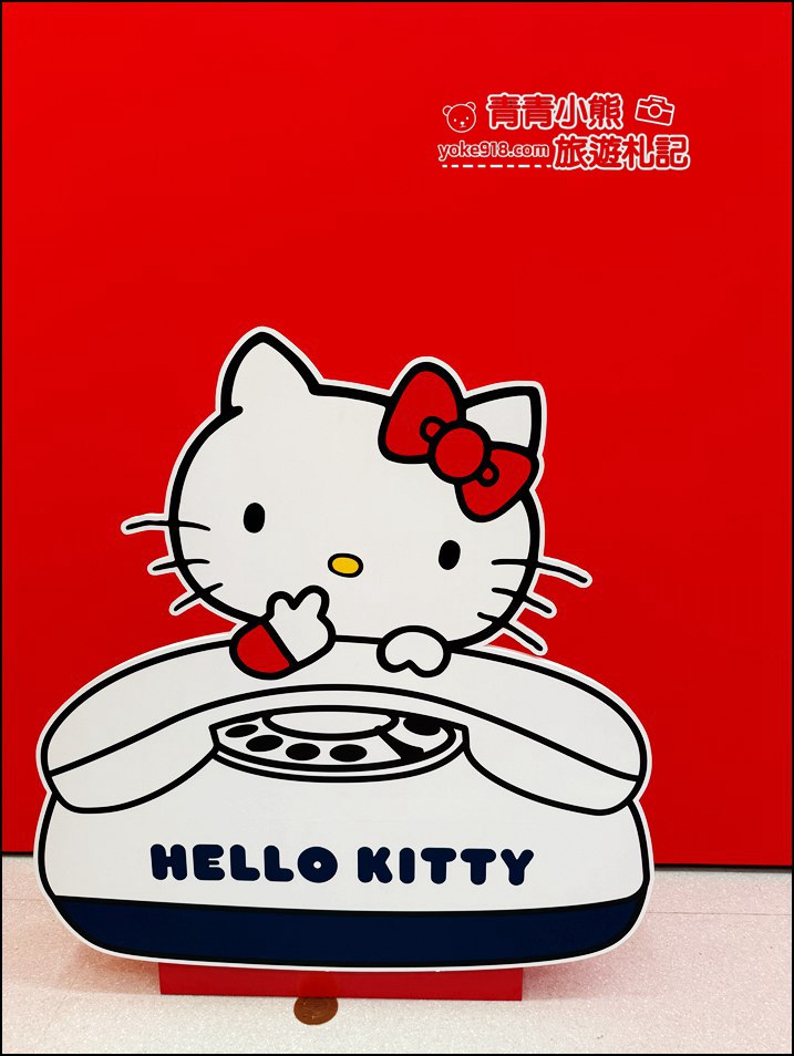 日本福岡Hello Kitty 50週年展|Kitty粉注意~ 超萌.超殺.超好買! @青青小熊*旅遊札記 日本福岡Hello Kitty 50週年展|Kitty粉注意~ 超萌.超殺.超好買! @青青小熊*旅遊札記