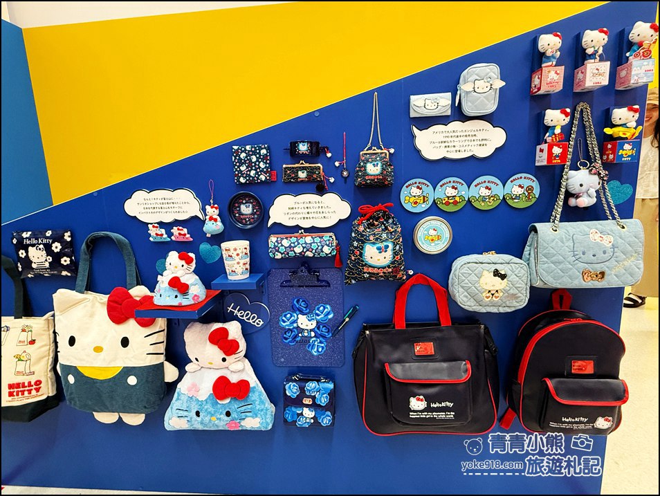 日本福岡Hello Kitty 50週年展｜Kitty粉注意~ 超萌.超殺.超好買！ @青青小熊＊旅遊札記