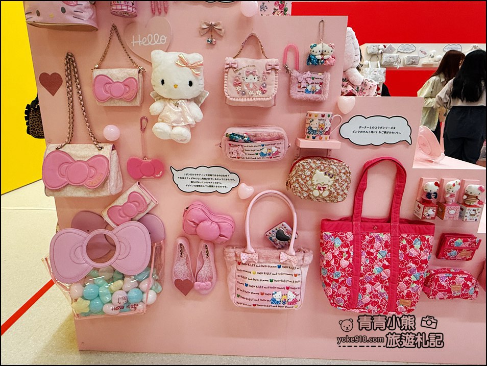 日本福岡Hello Kitty 50週年展|Kitty粉注意~ 超萌.超殺.超好買! @青青小熊*旅遊札記 日本福岡Hello Kitty 50週年展|Kitty粉注意~ 超萌.超殺.超好買! @青青小熊*旅遊札記