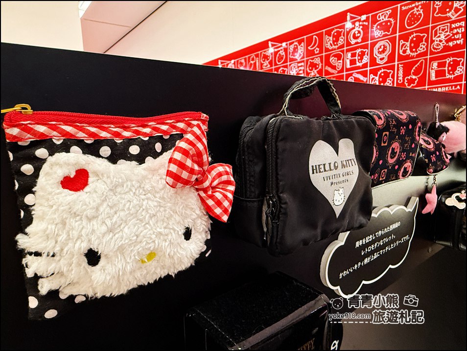日本福岡Hello Kitty 50週年展|Kitty粉注意~ 超萌.超殺.超好買! @青青小熊*旅遊札記 日本福岡Hello Kitty 50週年展|Kitty粉注意~ 超萌.超殺.超好買! @青青小熊*旅遊札記