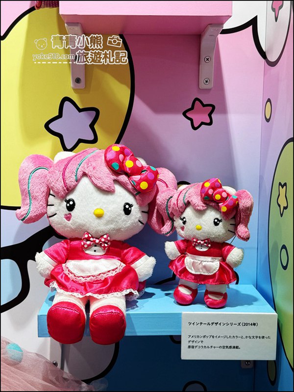 日本福岡Hello Kitty 50週年展｜Kitty粉注意~ 超萌.超殺.超好買！ @青青小熊＊旅遊札記