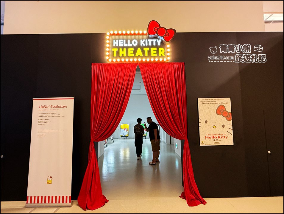 日本福岡Hello Kitty 50週年展|Kitty粉注意~ 超萌.超殺.超好買! @青青小熊*旅遊札記 日本福岡Hello Kitty 50週年展|Kitty粉注意~ 超萌.超殺.超好買! @青青小熊*旅遊札記