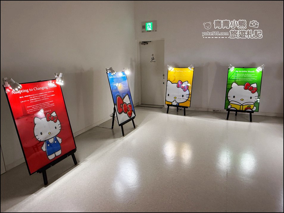 日本福岡Hello Kitty 50週年展|Kitty粉注意~ 超萌.超殺.超好買! @青青小熊*旅遊札記 日本福岡Hello Kitty 50週年展|Kitty粉注意~ 超萌.超殺.超好買! @青青小熊*旅遊札記
