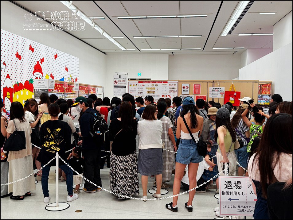 日本福岡Hello Kitty 50週年展｜Kitty粉注意~ 超萌.超殺.超好買！ @青青小熊＊旅遊札記