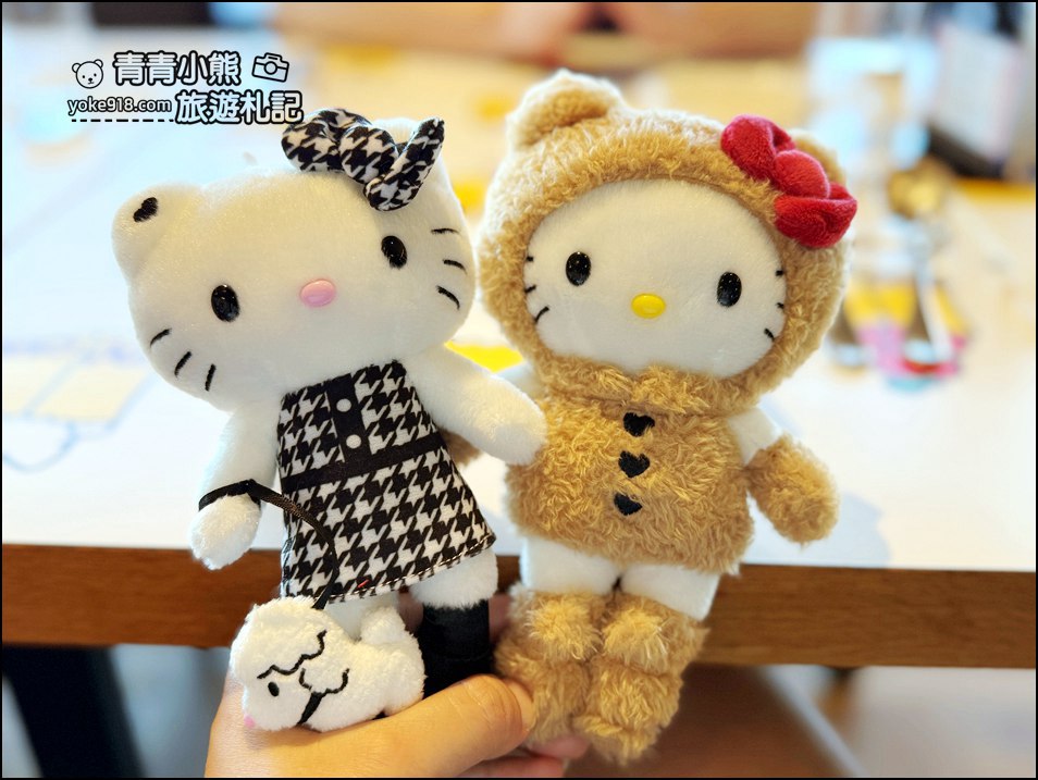 日本福岡Hello Kitty 50週年展|Kitty粉注意~ 超萌.超殺.超好買! @青青小熊*旅遊札記 日本福岡Hello Kitty 50週年展|Kitty粉注意~ 超萌.超殺.超好買! @青青小熊*旅遊札記