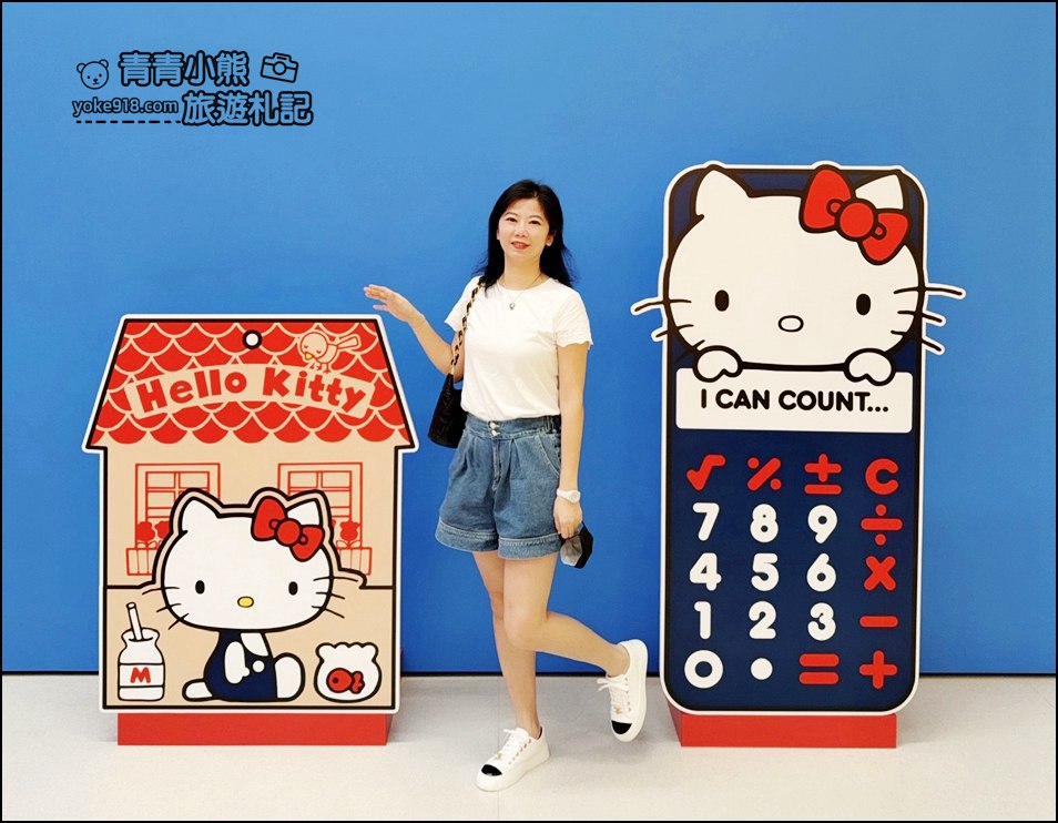 日本福岡Hello Kitty 50週年展｜Kitty粉注意~ 超萌.超殺.超好買！ @青青小熊＊旅遊札記