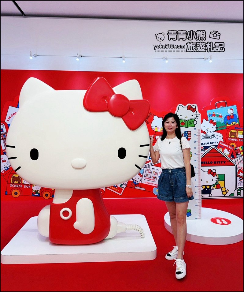 日本福岡Hello Kitty 50週年展|Kitty粉注意~ 超萌.超殺.超好買! @青青小熊*旅遊札記 日本福岡Hello Kitty 50週年展|Kitty粉注意~ 超萌.超殺.超好買! @青青小熊*旅遊札記
