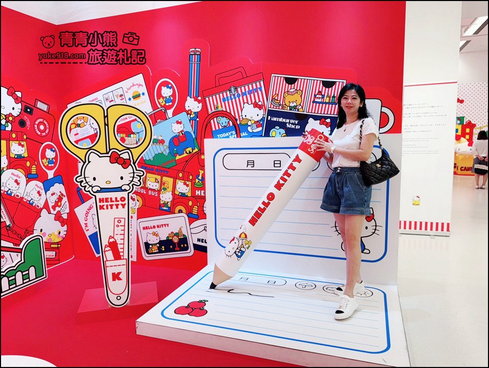 日本福岡Hello Kitty 50週年展|Kitty粉注意~ 超萌.超殺.超好買! @青青小熊*旅遊札記 日本福岡Hello Kitty 50週年展|Kitty粉注意~ 超萌.超殺.超好買! @青青小熊*旅遊札記