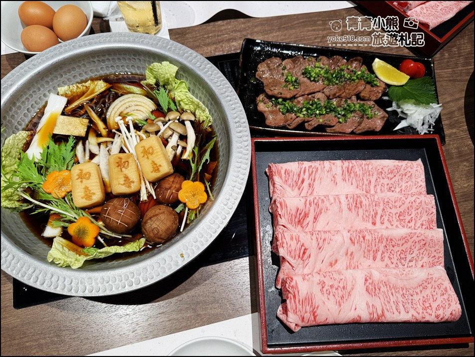 福岡必吃壽喜燒》西新初喜 KUTEN 博多店，超美味和牛，舒適優雅的環境讓美味加倍 @青青小熊＊旅遊札記