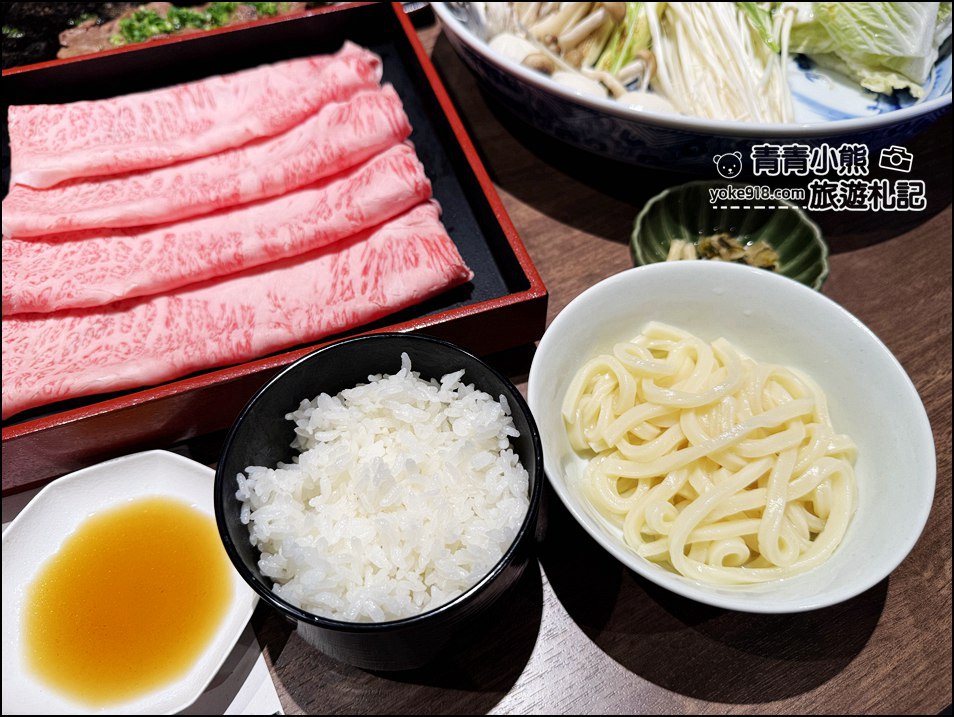 福岡必吃壽喜燒》西新初喜 KUTEN 博多店，超美味和牛，舒適優雅的環境讓美味加倍 @青青小熊＊旅遊札記