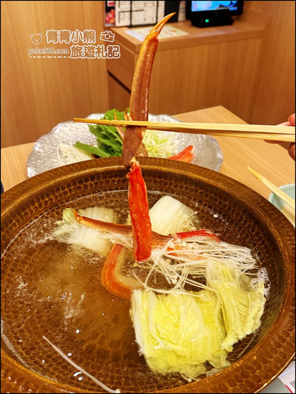 【福岡美食推薦】博多甲羅本店|超奢華螃蟹饗宴一次大滿足!帝王蟹、毛蟹、和牛火鍋全制霸 @青青小熊*旅遊札記 【福岡美食推薦】博多甲羅本店|超奢華螃蟹饗宴一次大滿足!帝王蟹、毛蟹、和牛火鍋全制霸 @青青小熊*旅遊札記