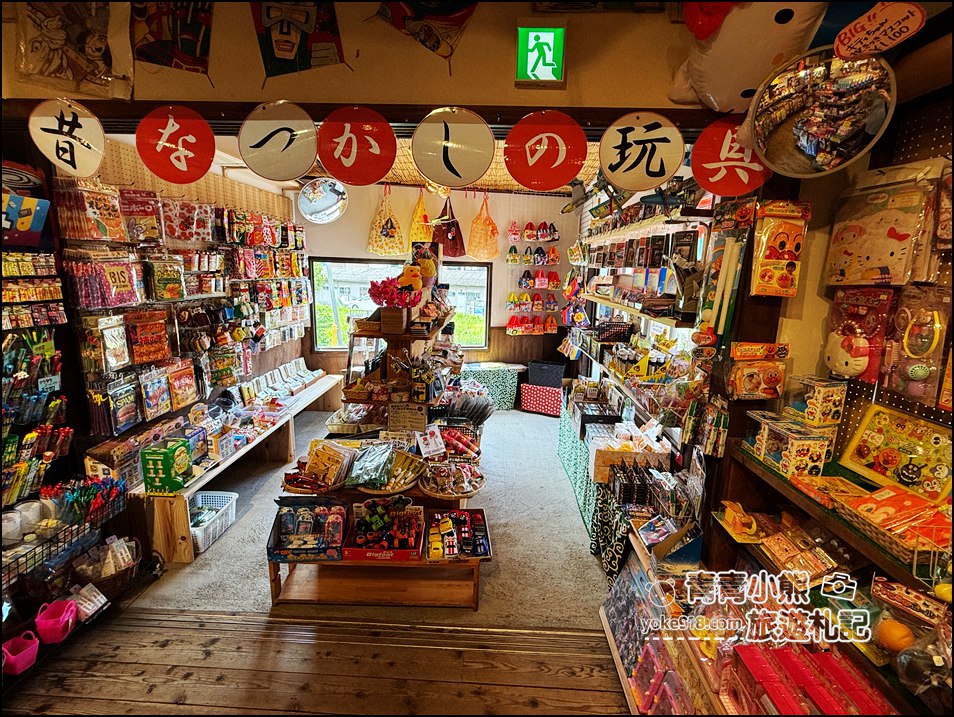 【福岡一日遊推薦】由布院童話小鎮、別府海地獄奇景、太宰府祈福，輕鬆玩遍九州人氣景點 @青青小熊＊旅遊札記