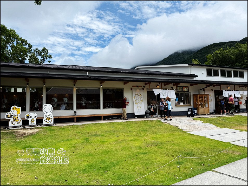 【福岡一日遊推薦】由布院童話小鎮、別府海地獄奇景、太宰府祈福,輕鬆玩遍九州人氣景點 @青青小熊*旅遊札記 【福岡一日遊推薦】由布院童話小鎮、別府海地獄奇景、太宰府祈福,輕鬆玩遍九州人氣景點 @青青小熊*旅遊札記