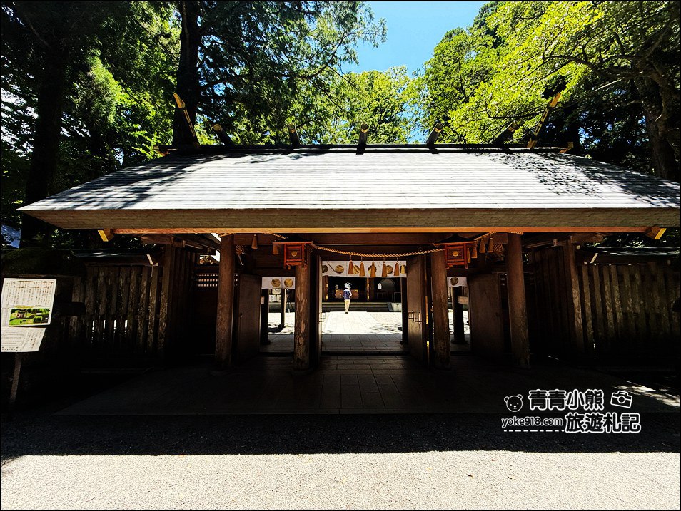 九州宮崎一日遊》上色見熊野座神社・高千穗峽・天岩戶神社・天安河原~走入日本神話的療癒旅程 @青青小熊*旅遊札記 九州宮崎一日遊》上色見熊野座神社・高千穗峽・天岩戶神社・天安河原~走入日本神話的療癒旅程 @青青小熊*旅遊札記