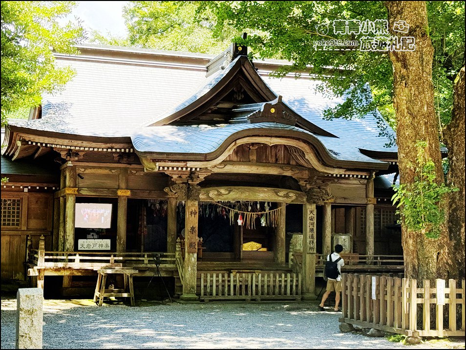 九州宮崎一日遊》上色見熊野座神社・高千穗峽・天岩戶神社・天安河原~走入日本神話的療癒旅程 @青青小熊*旅遊札記 九州宮崎一日遊》上色見熊野座神社・高千穗峽・天岩戶神社・天安河原~走入日本神話的療癒旅程 @青青小熊*旅遊札記