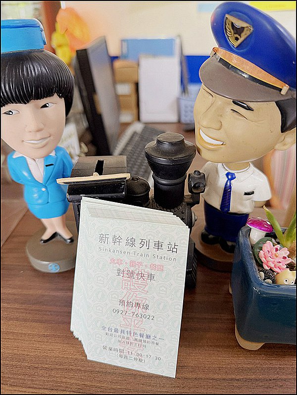 台中景點》新幹線列車站火車餐廳,列車車廂裡用餐,穿越時光的美味旅行 @青青小熊*旅遊札記 台中景點》新幹線列車站火車餐廳,列車車廂裡用餐,穿越時光的美味旅行 @青青小熊*旅遊札記